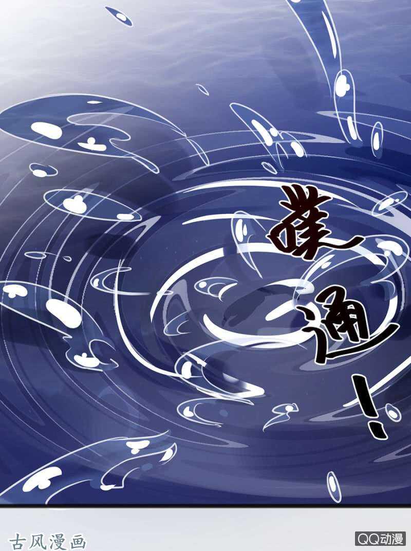 没有人能来救你22