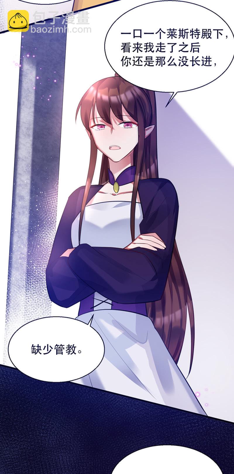 奇怪的小孩33