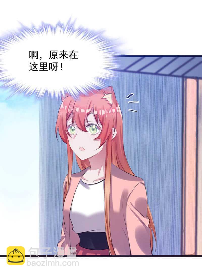 我会帮你找9