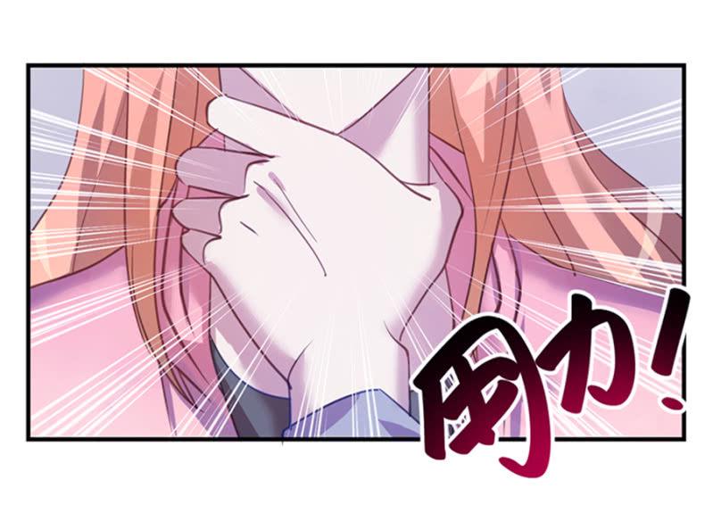 诅咒23