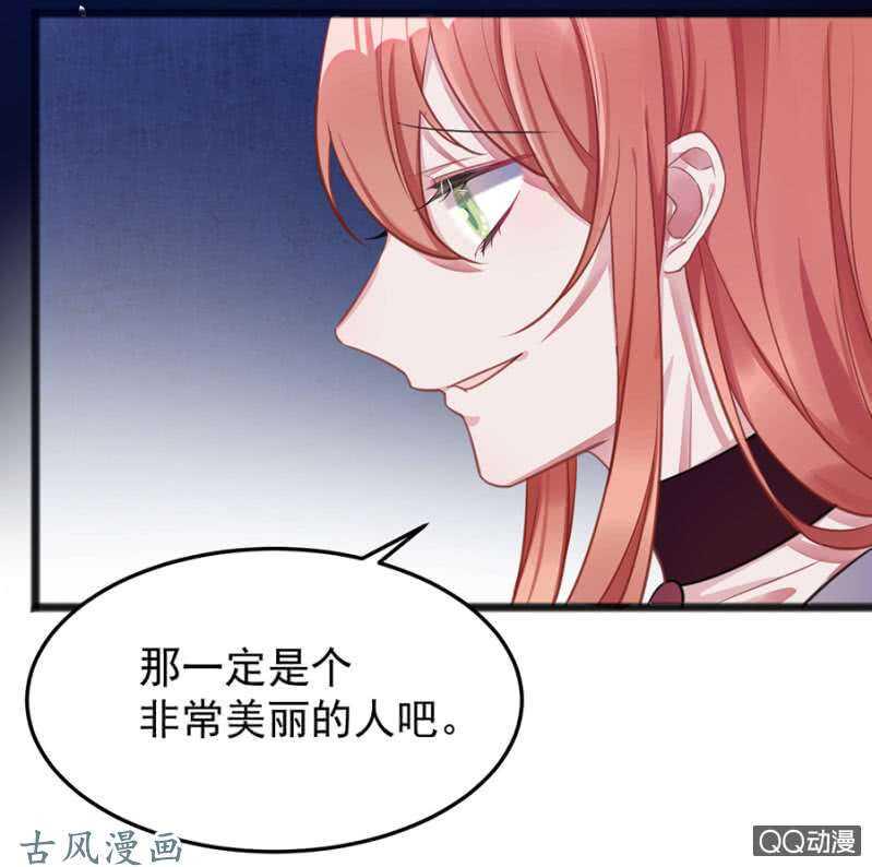 为什么骗我？13