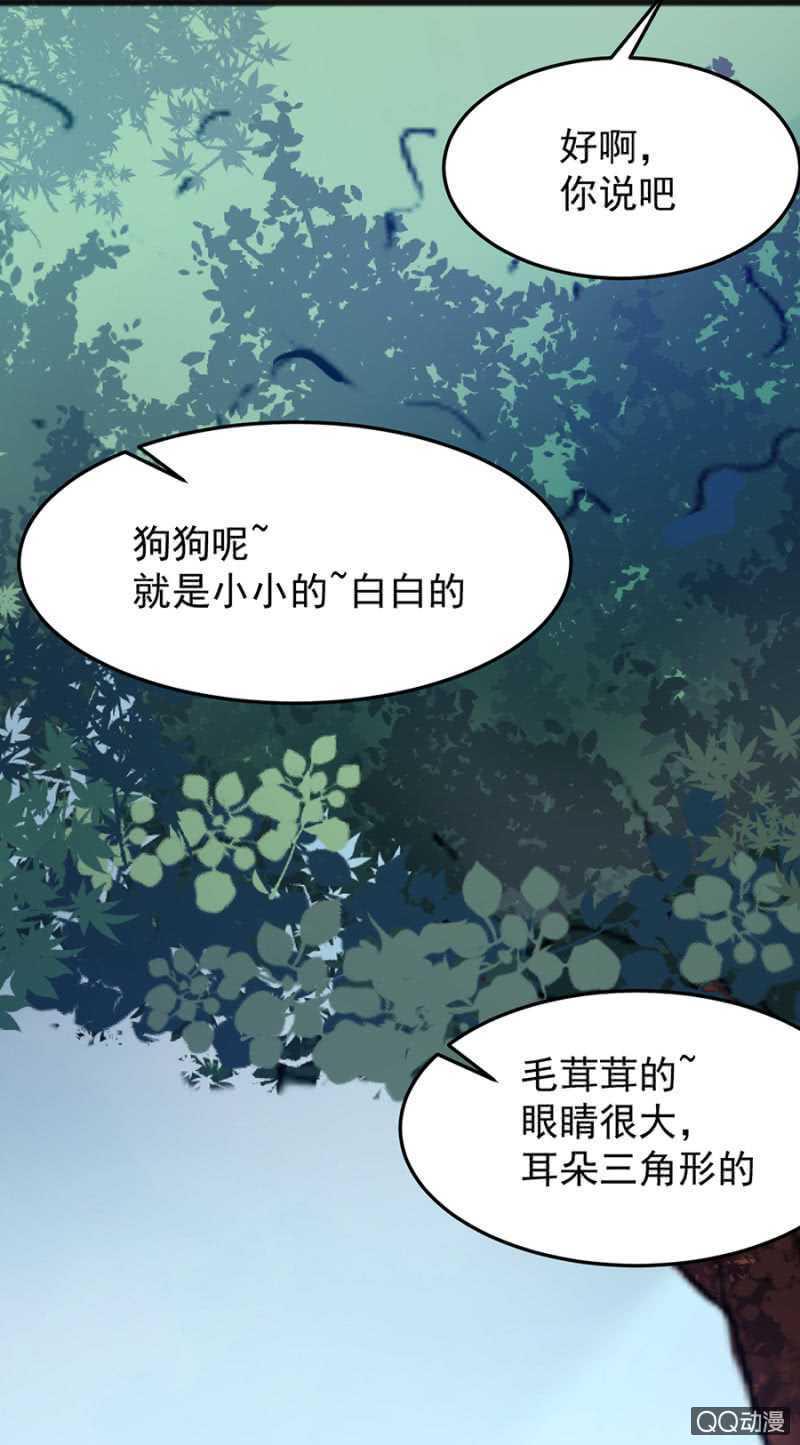 嗯，很漂亮25