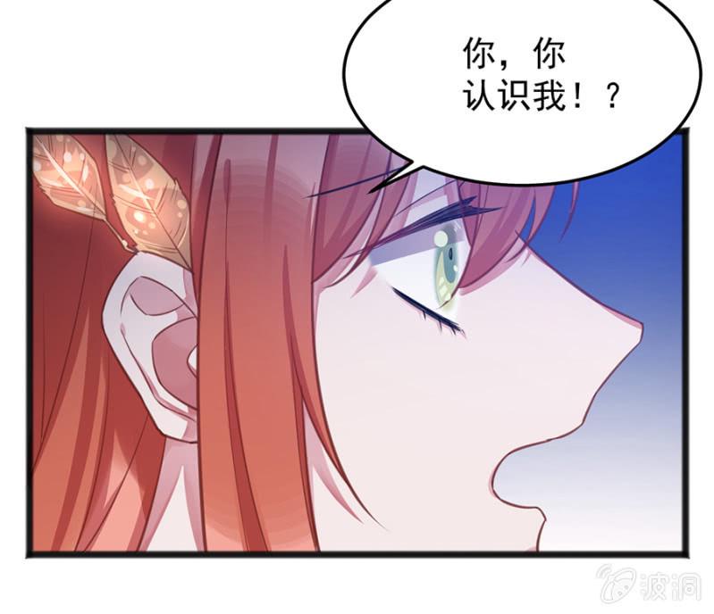 用你做筹码22