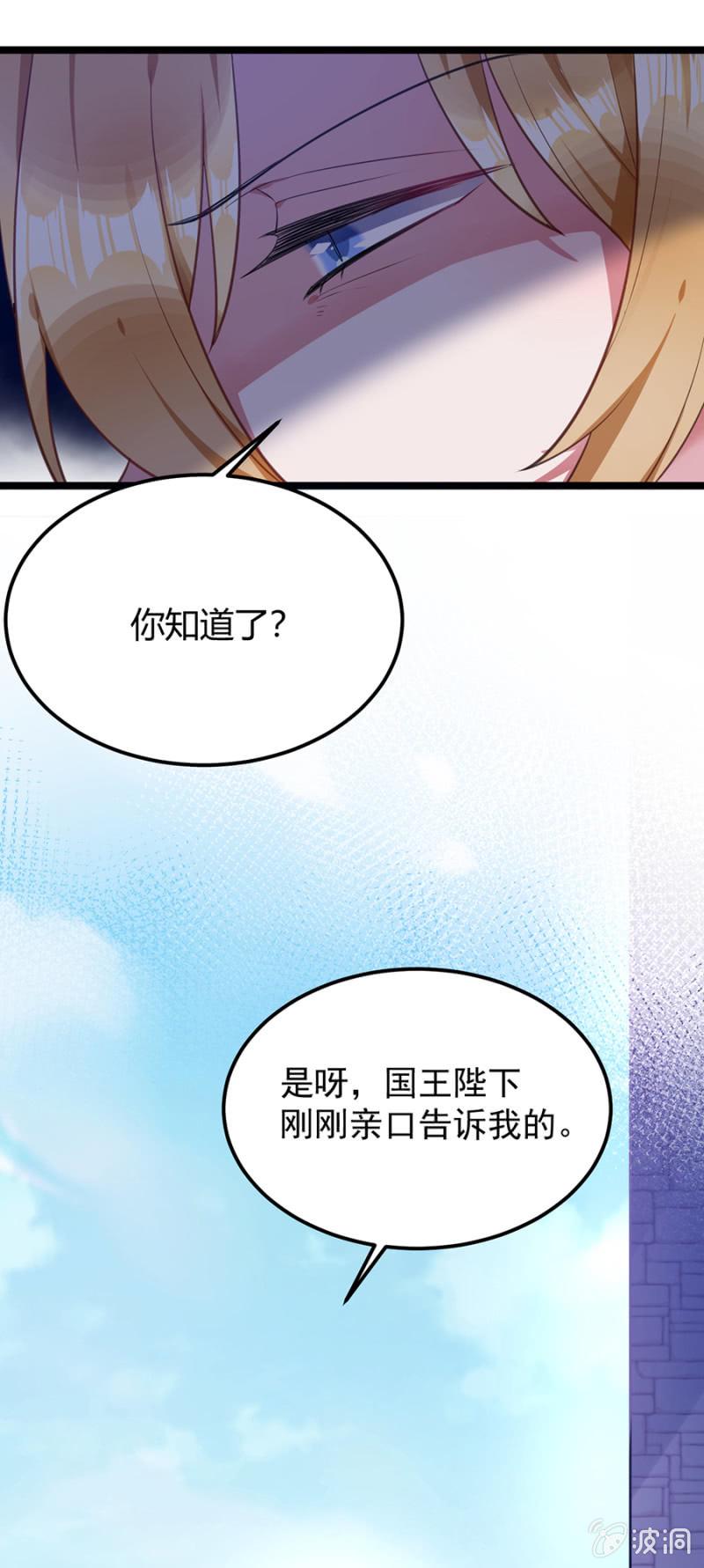 生日快乐1