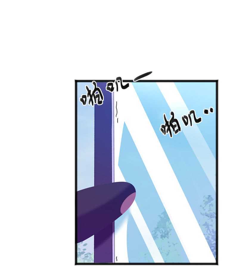 真的幸福吗29