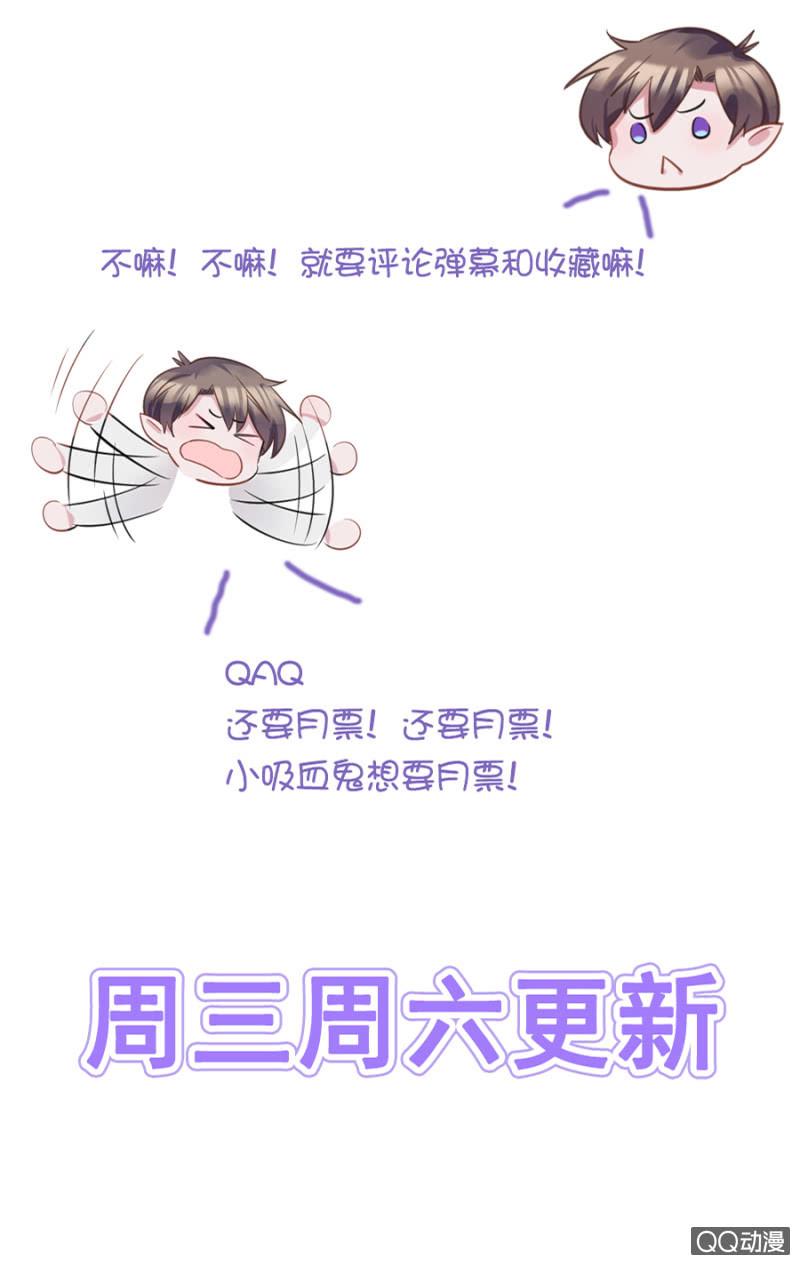 只是朋友39