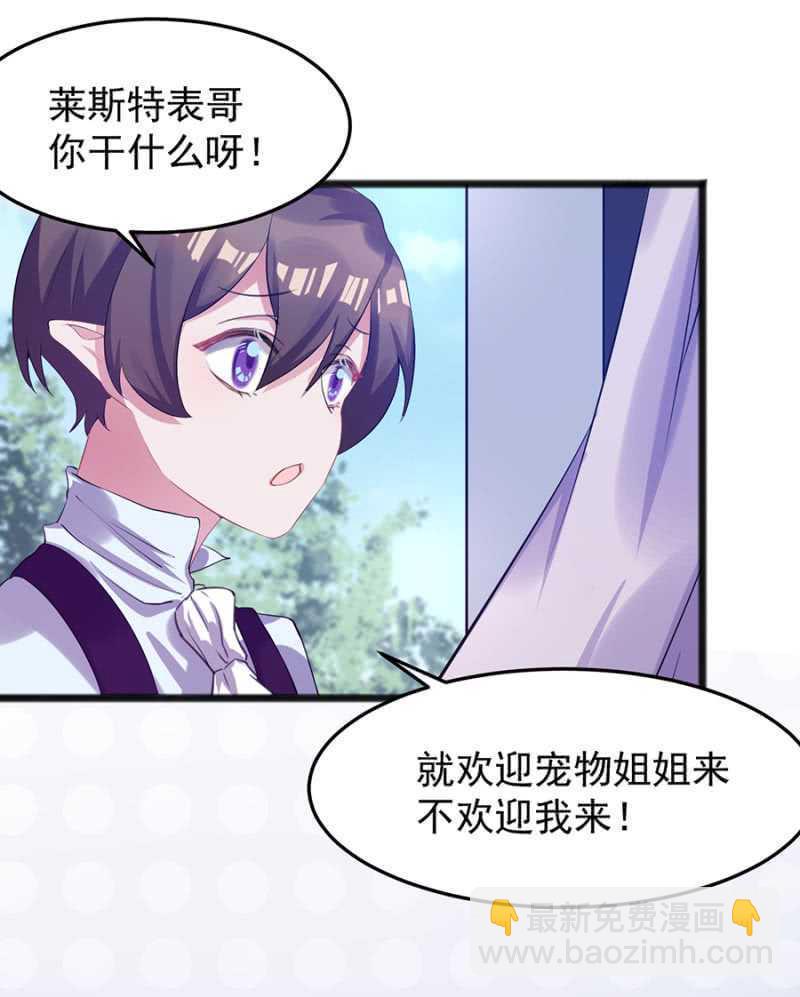 我不会放手25
