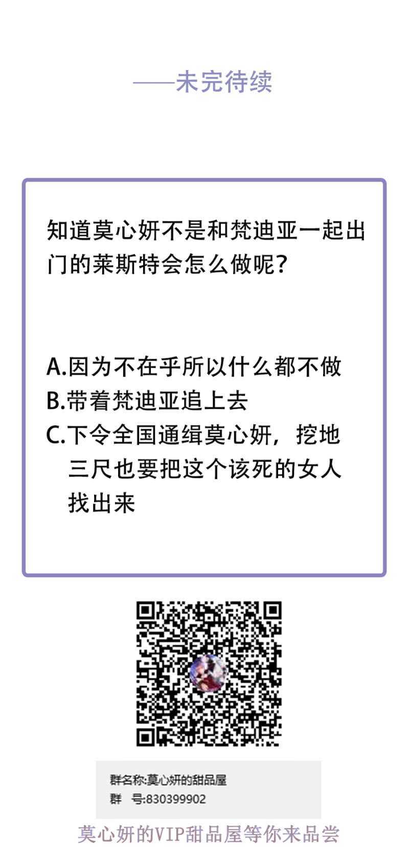 真的幸福吗42