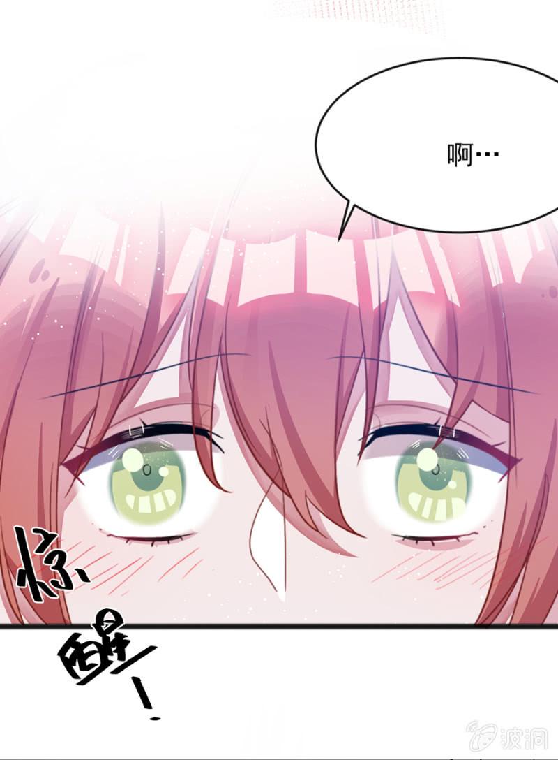 我有我的条件15