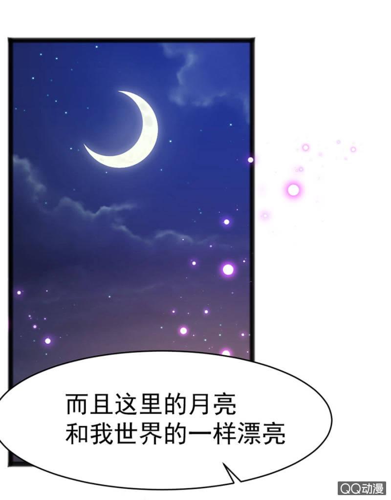 舞会22