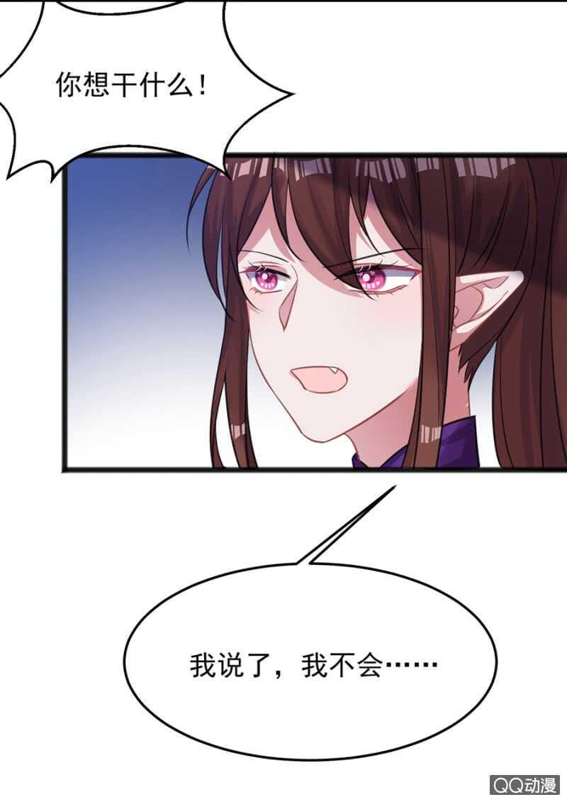 大醋坛子28