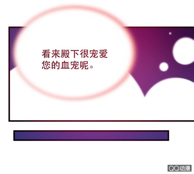 石蛇之毒10
