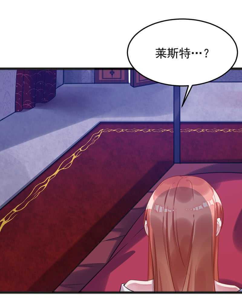 记住你的身份10