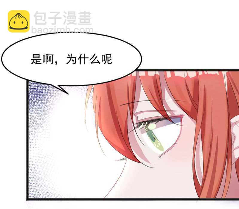 真的幸福吗17