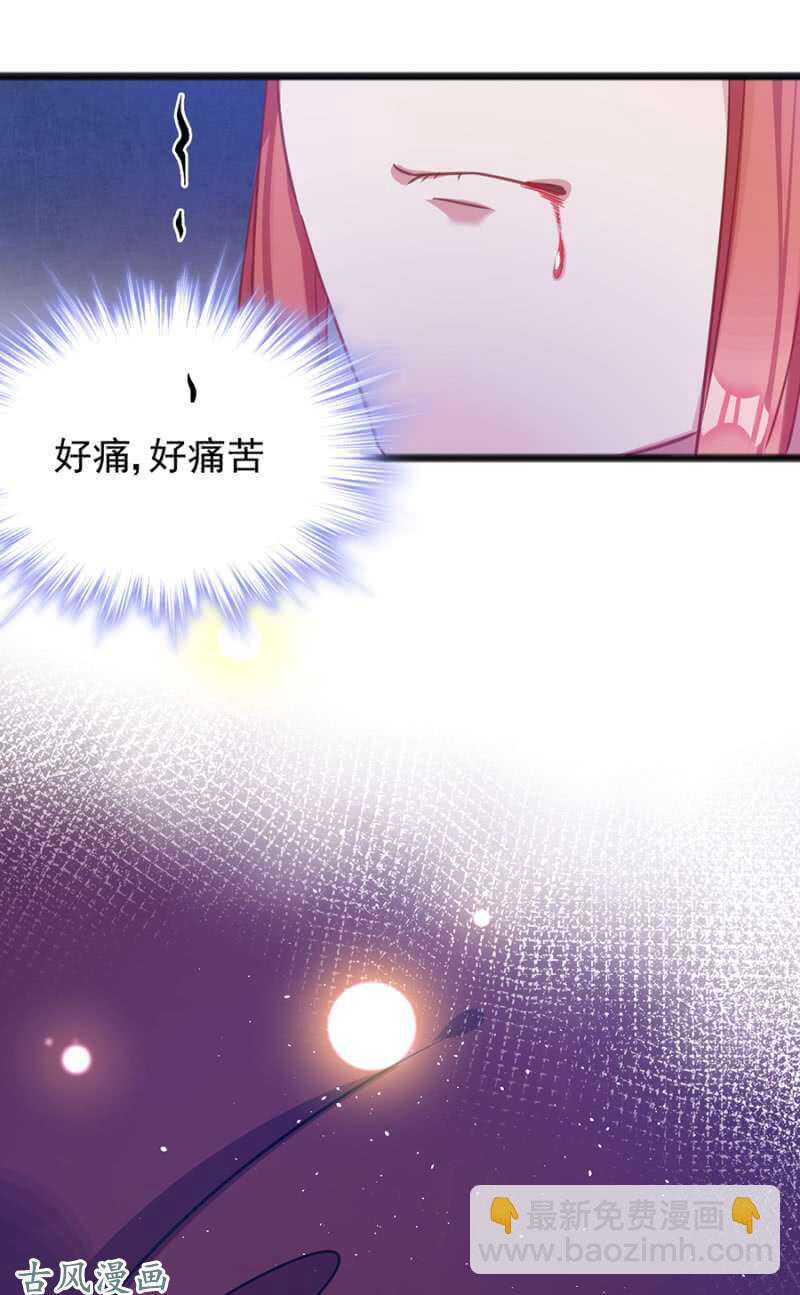 重伤35