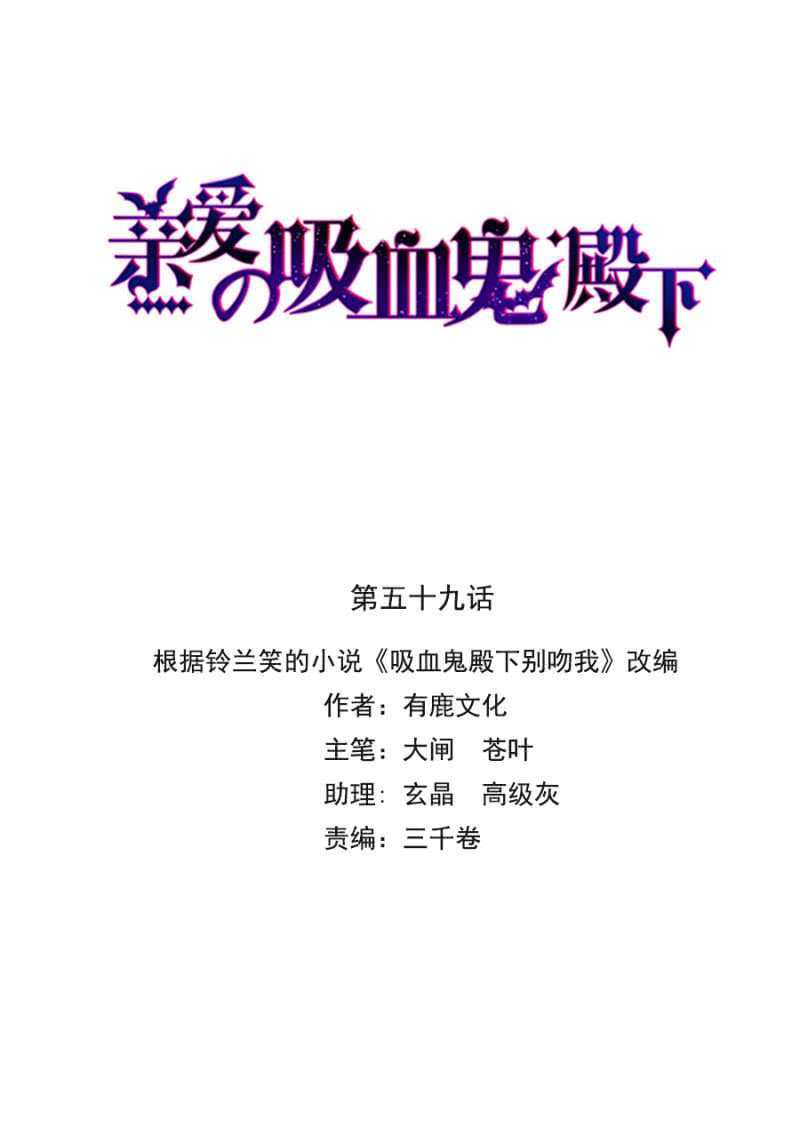 这么见不得人？0