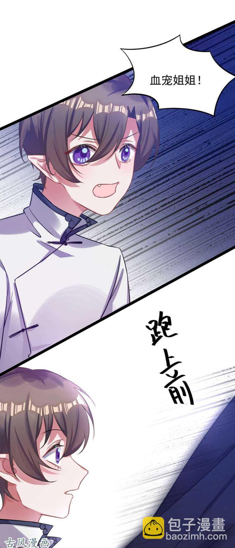 重伤39