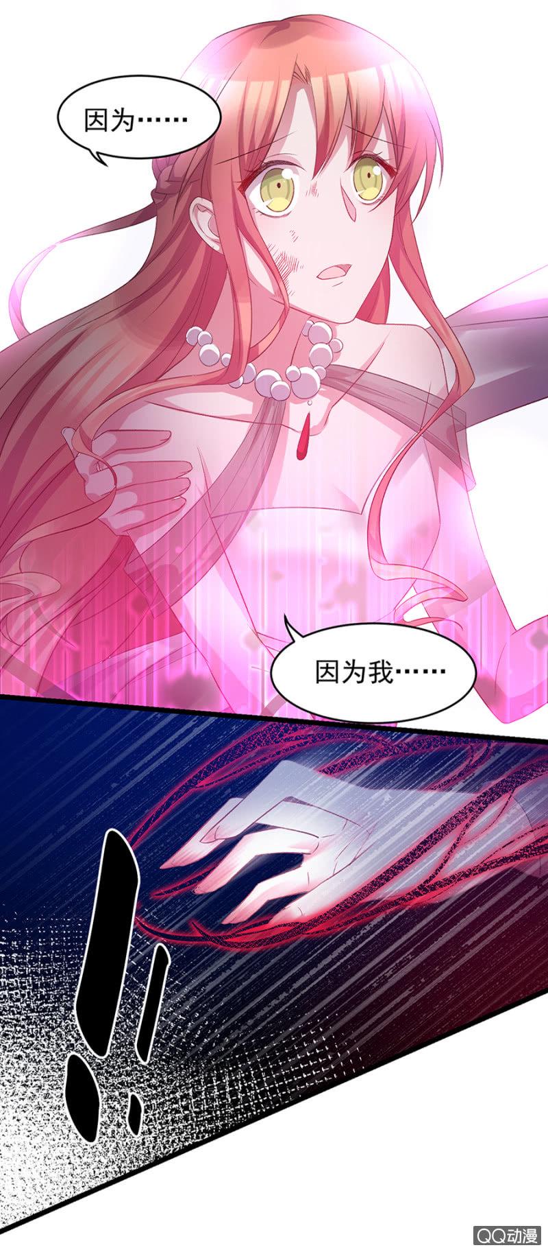 逞什么英雄2