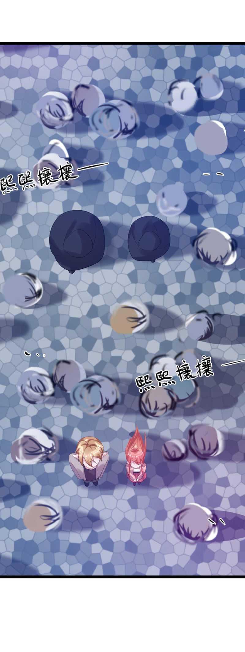 戒指的下落30