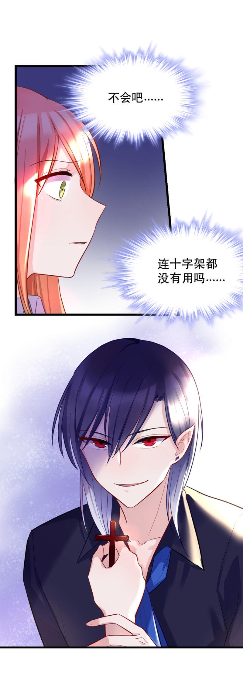 你没资格说不1