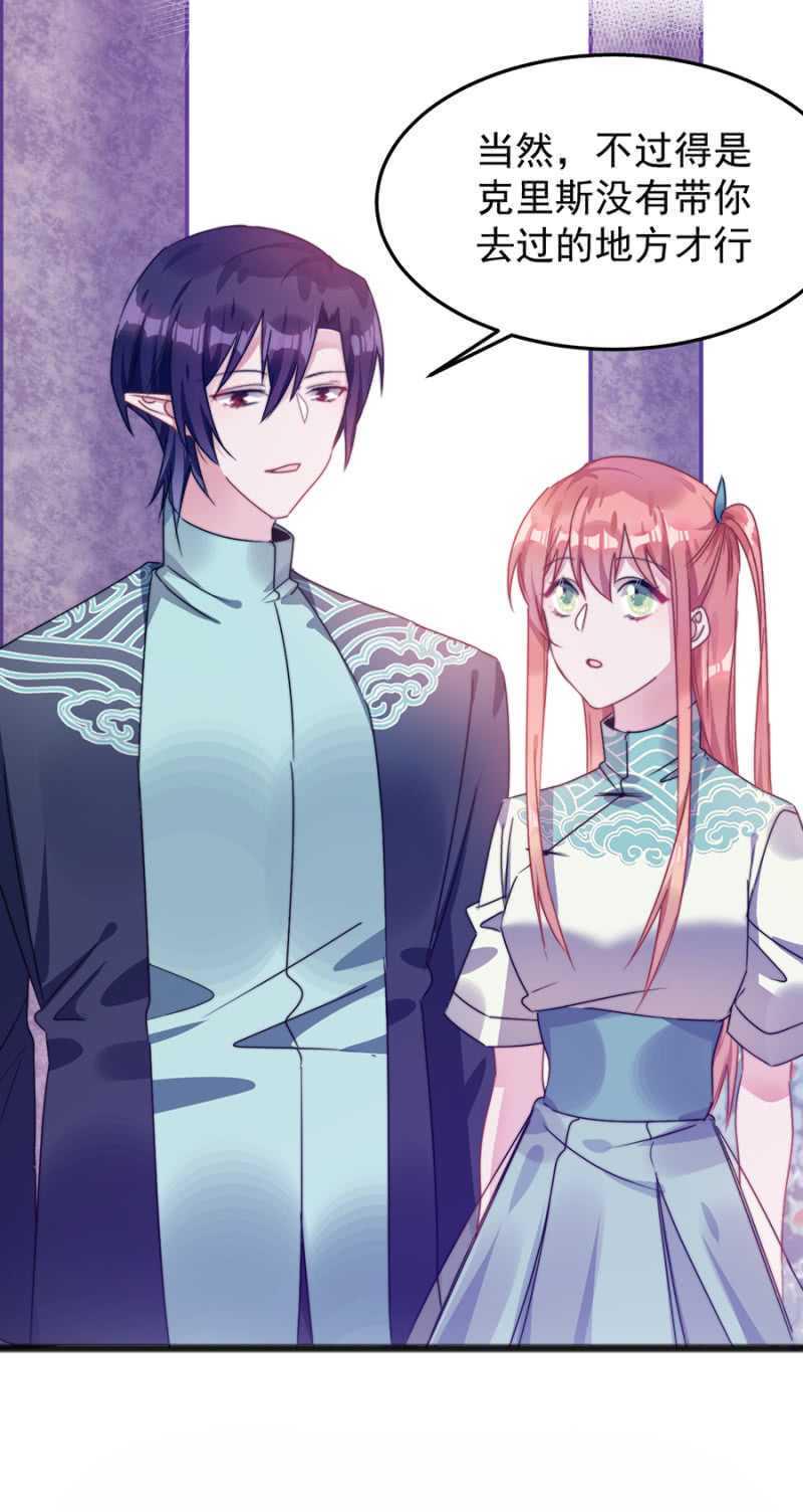 这么见不得人？29