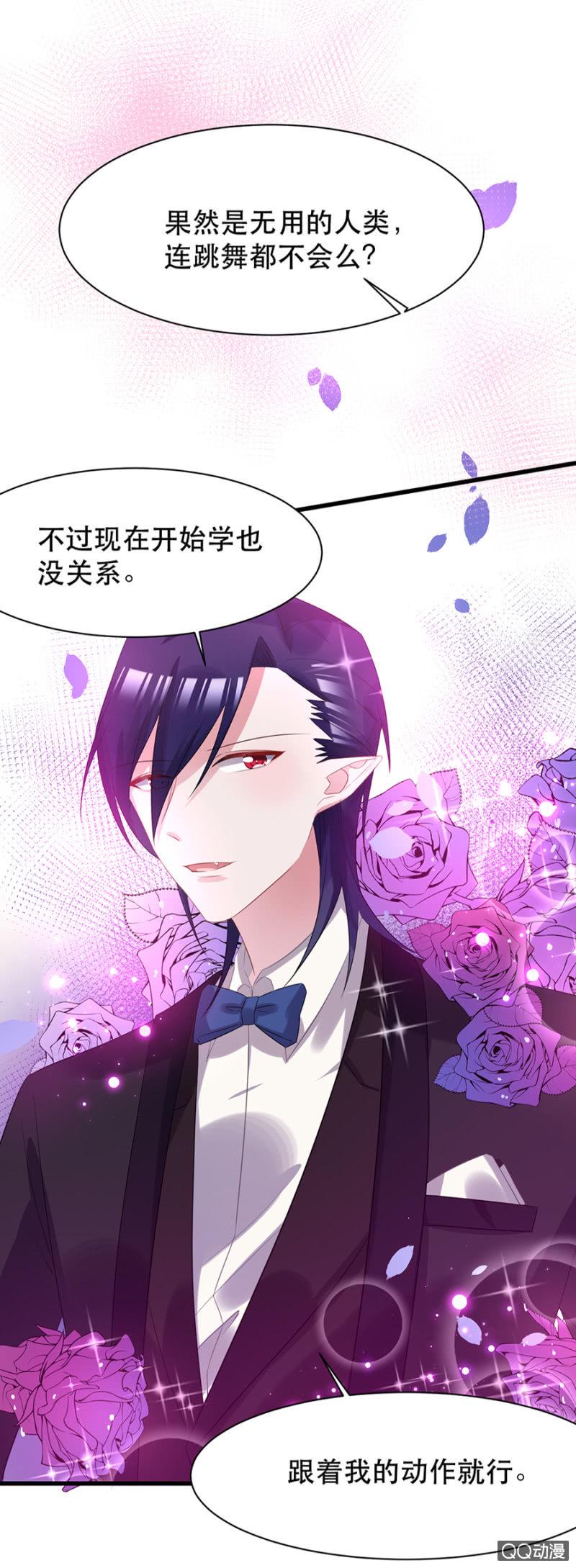 警告20