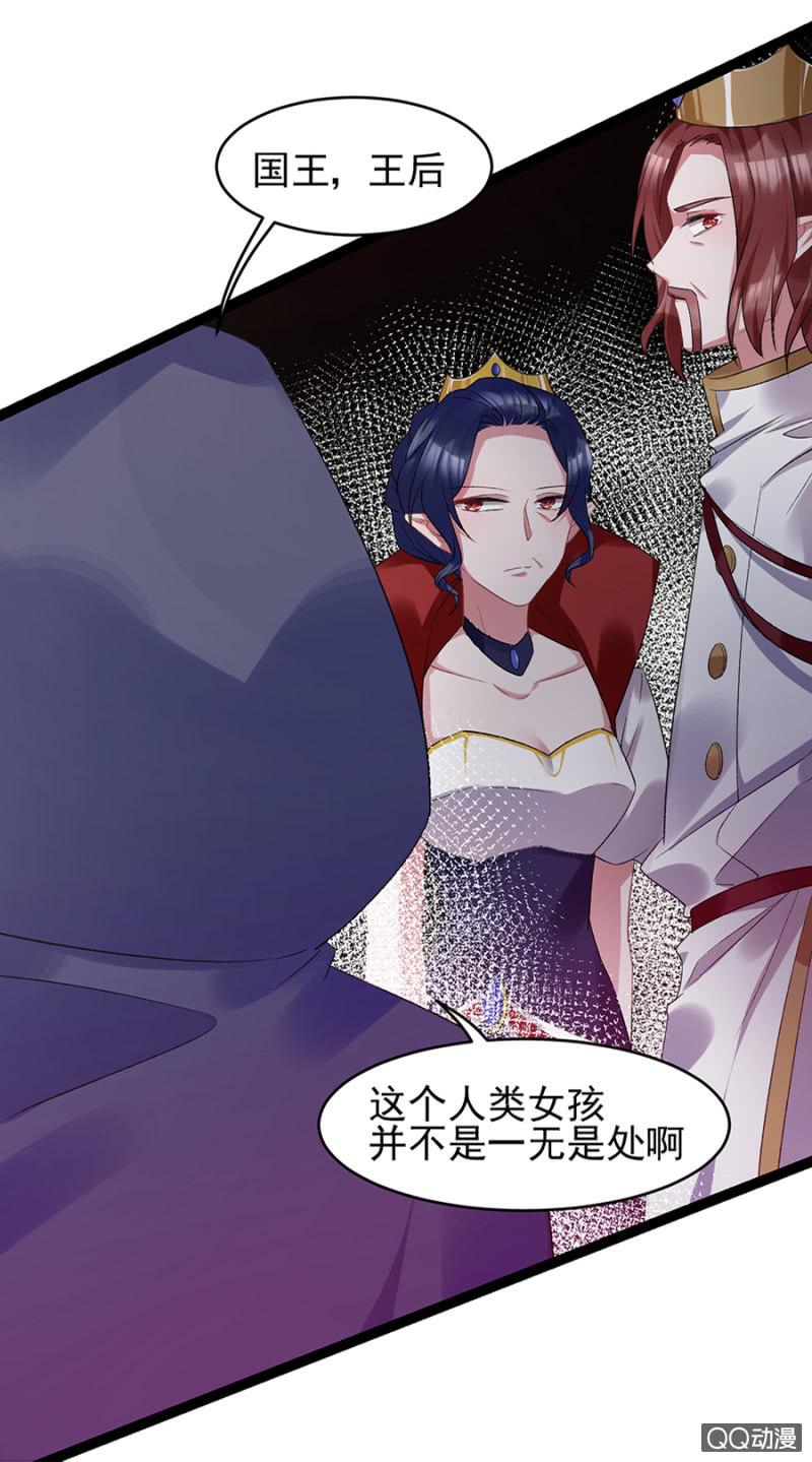 逞什么英雄22