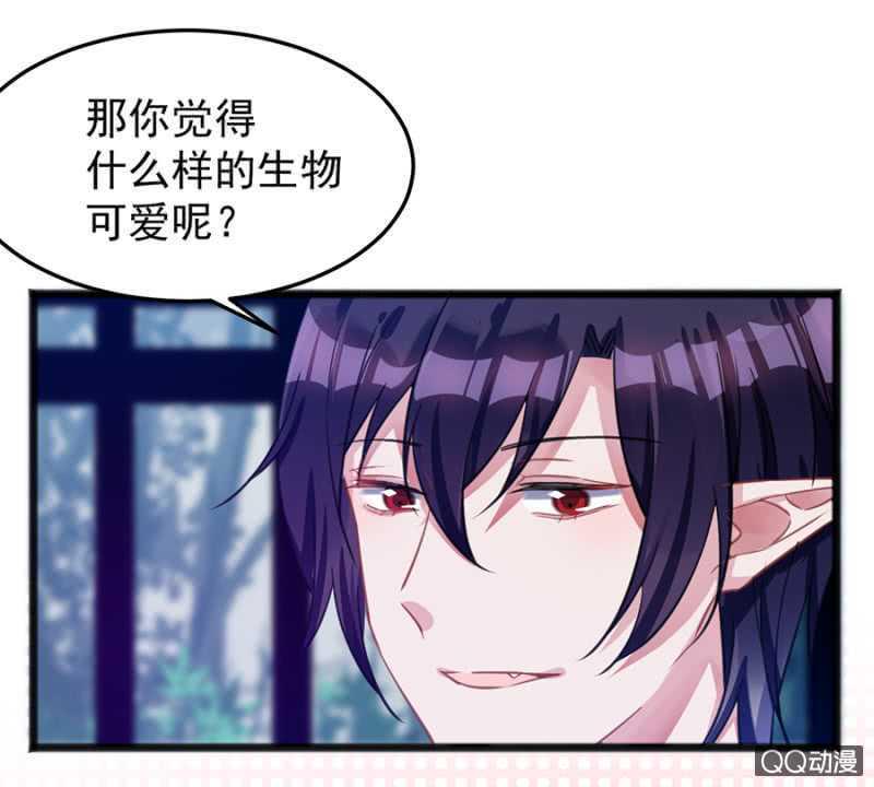 嗯，很漂亮7