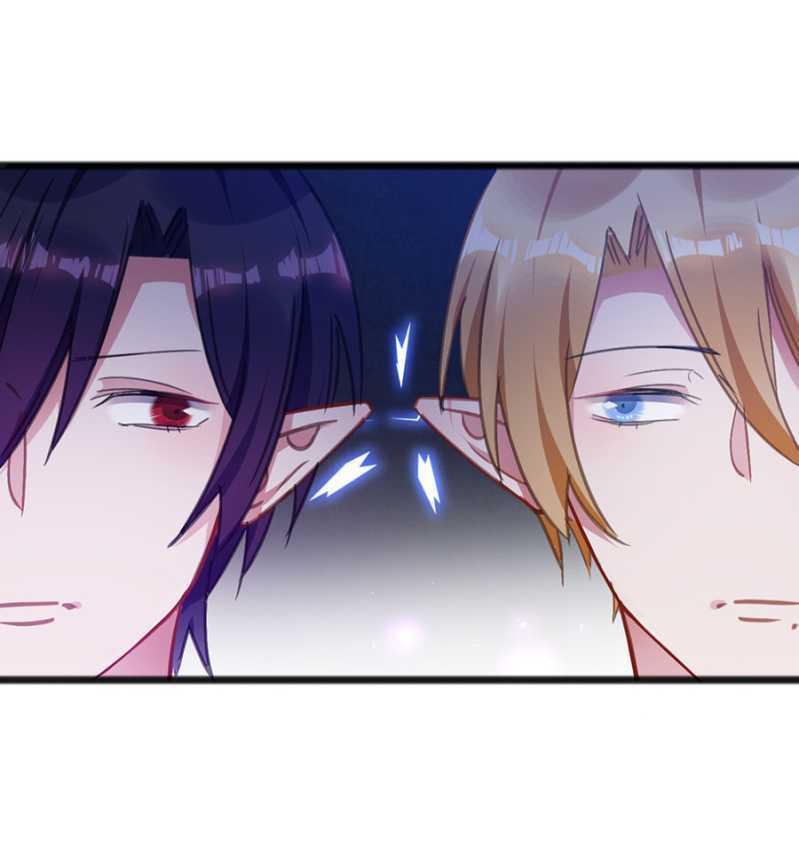 闹够了吗24