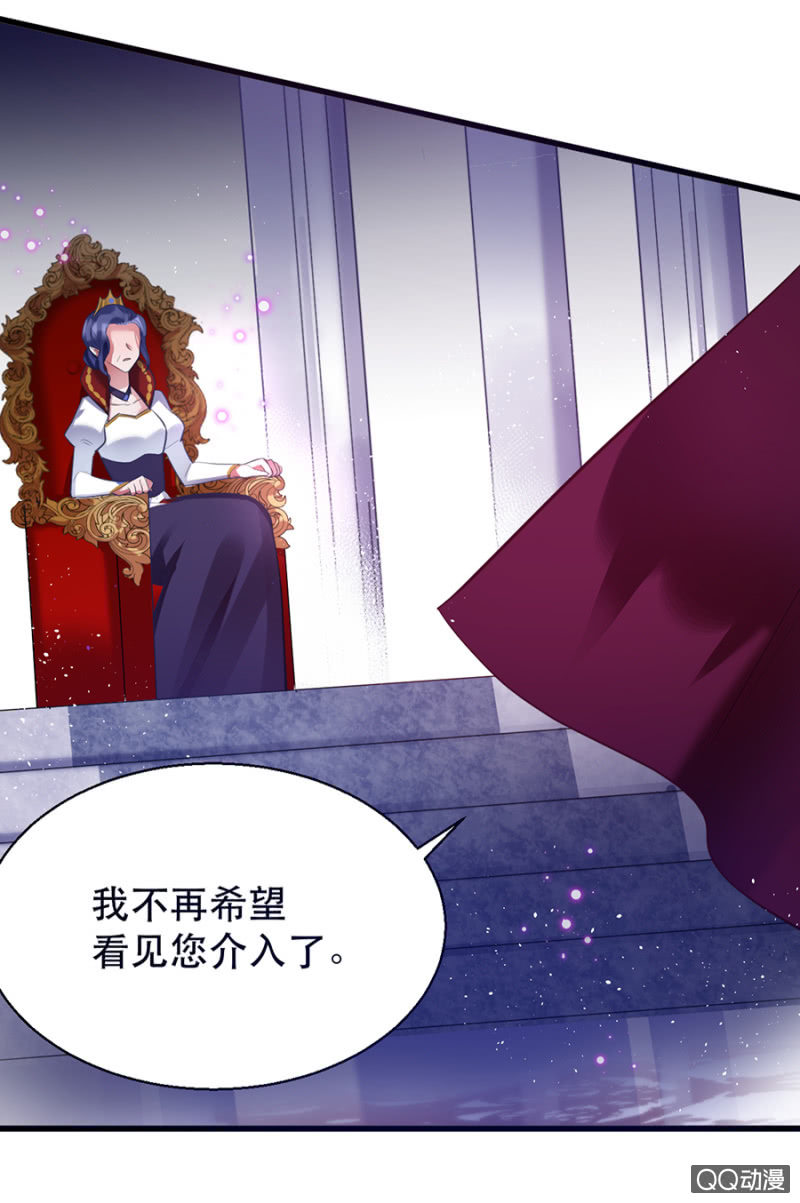 奇怪的小孩9