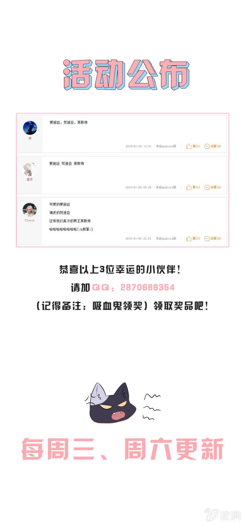 我已经知道了23