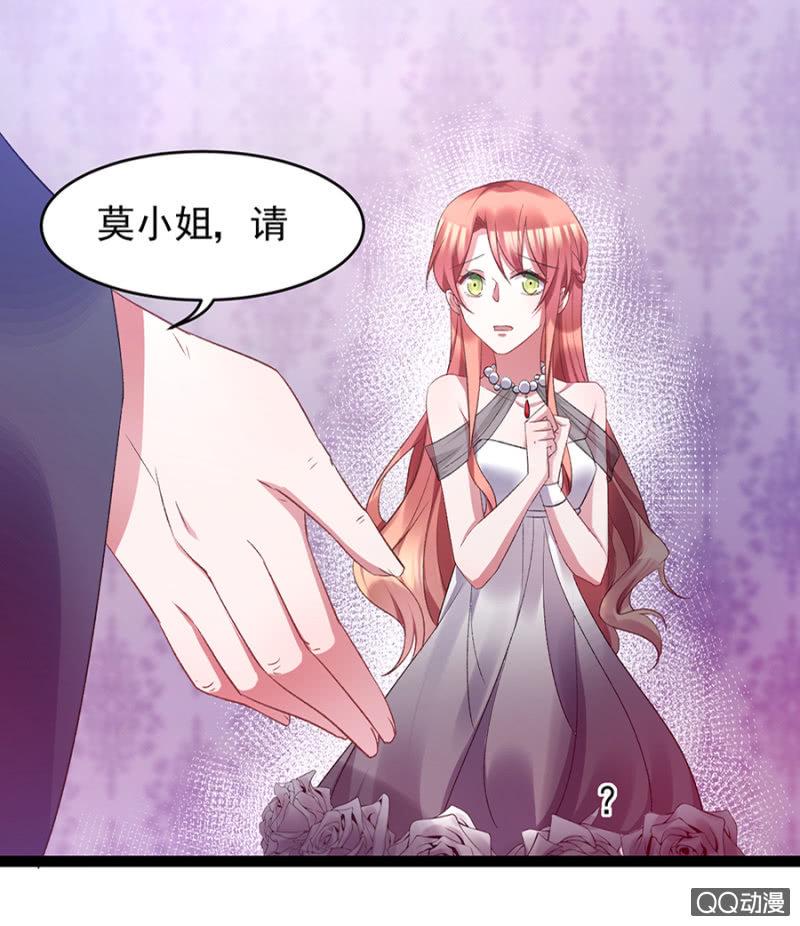 逞什么英雄23