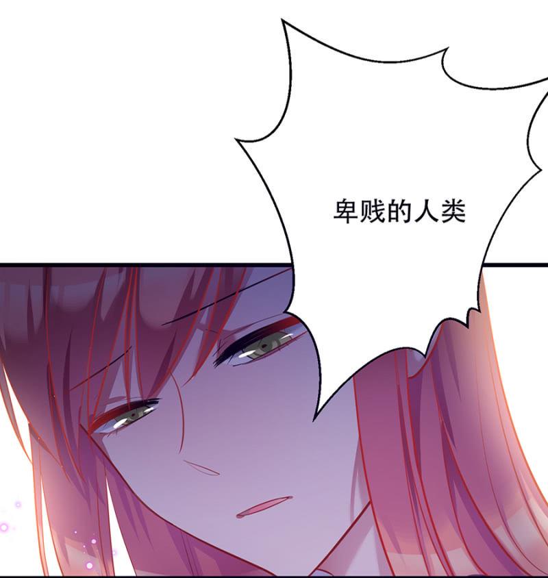 做什么都可以6