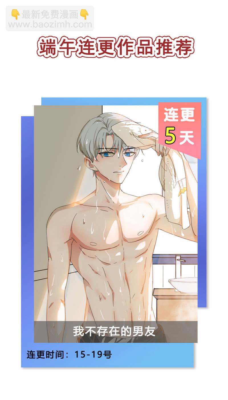 戒指28