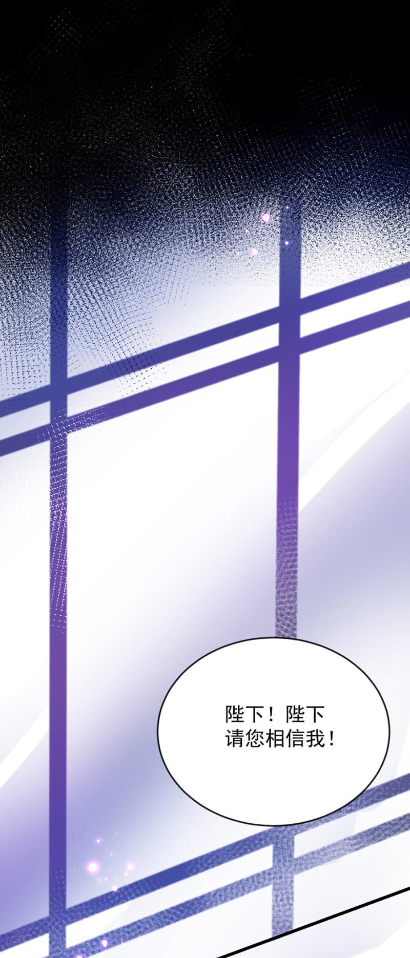 小道消息7