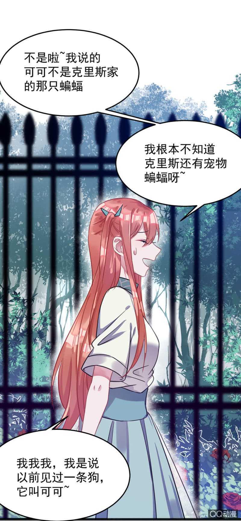 嗯，很漂亮11