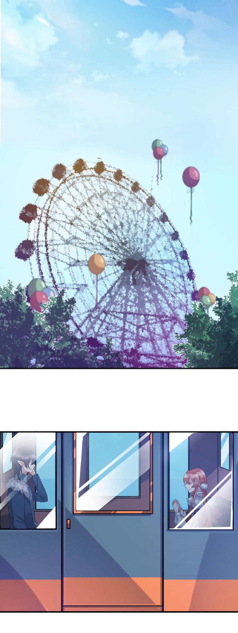 我们去约会吧17