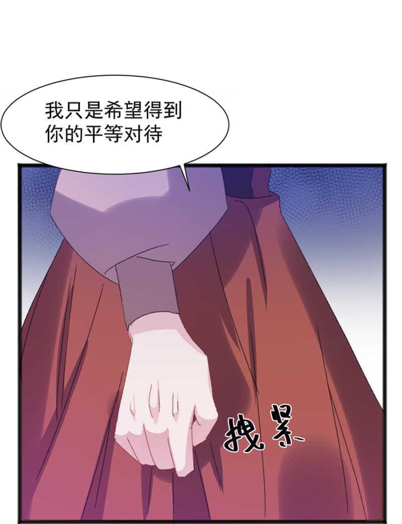 你的就是我的22