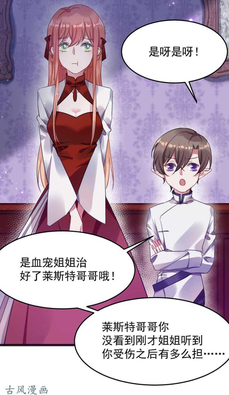 决斗9