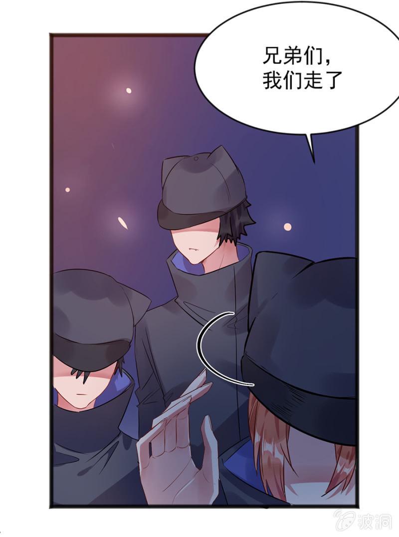盛大婚礼32
