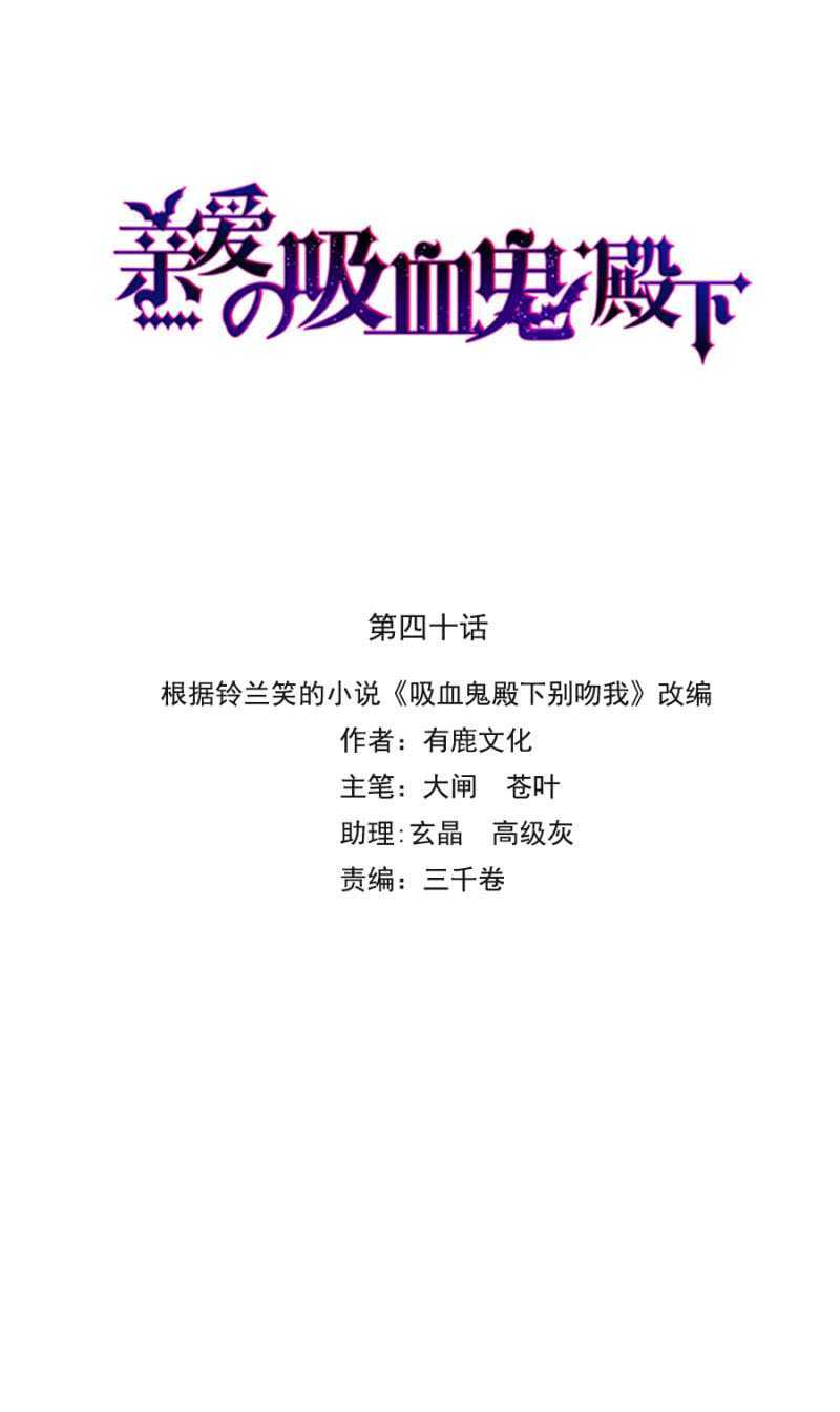 戒指的下落0