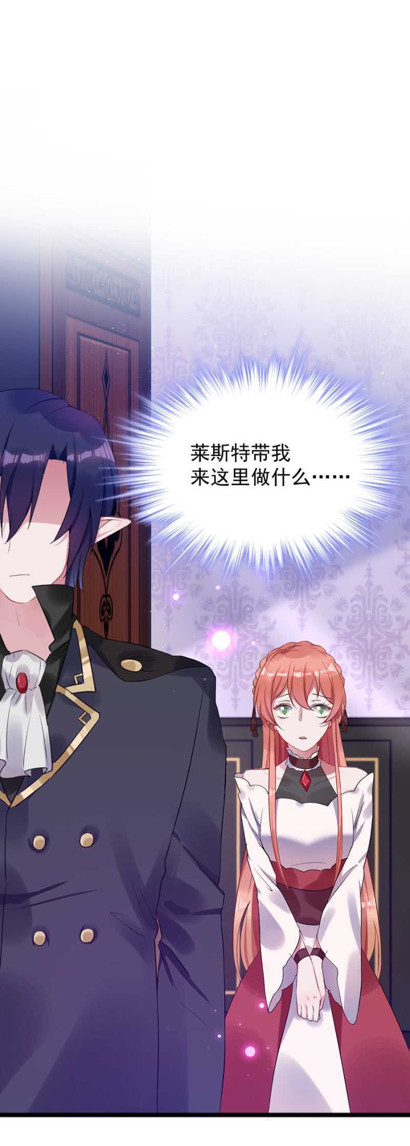 我不会放手9