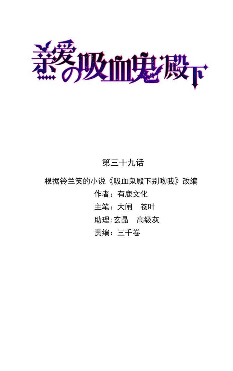 真的幸福吗0