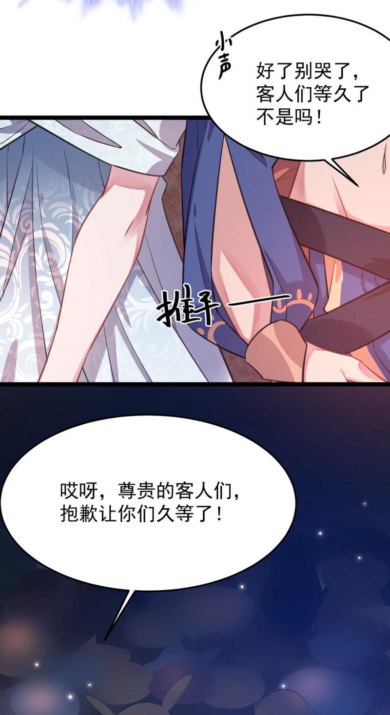这是不可能的！6