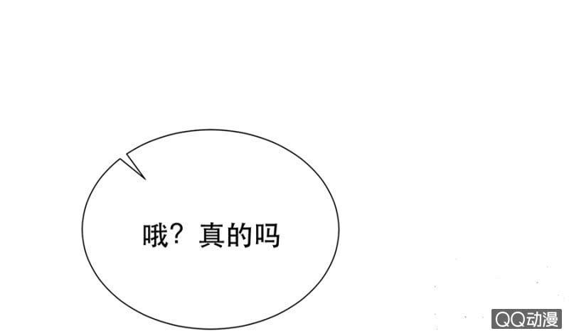 起誓27