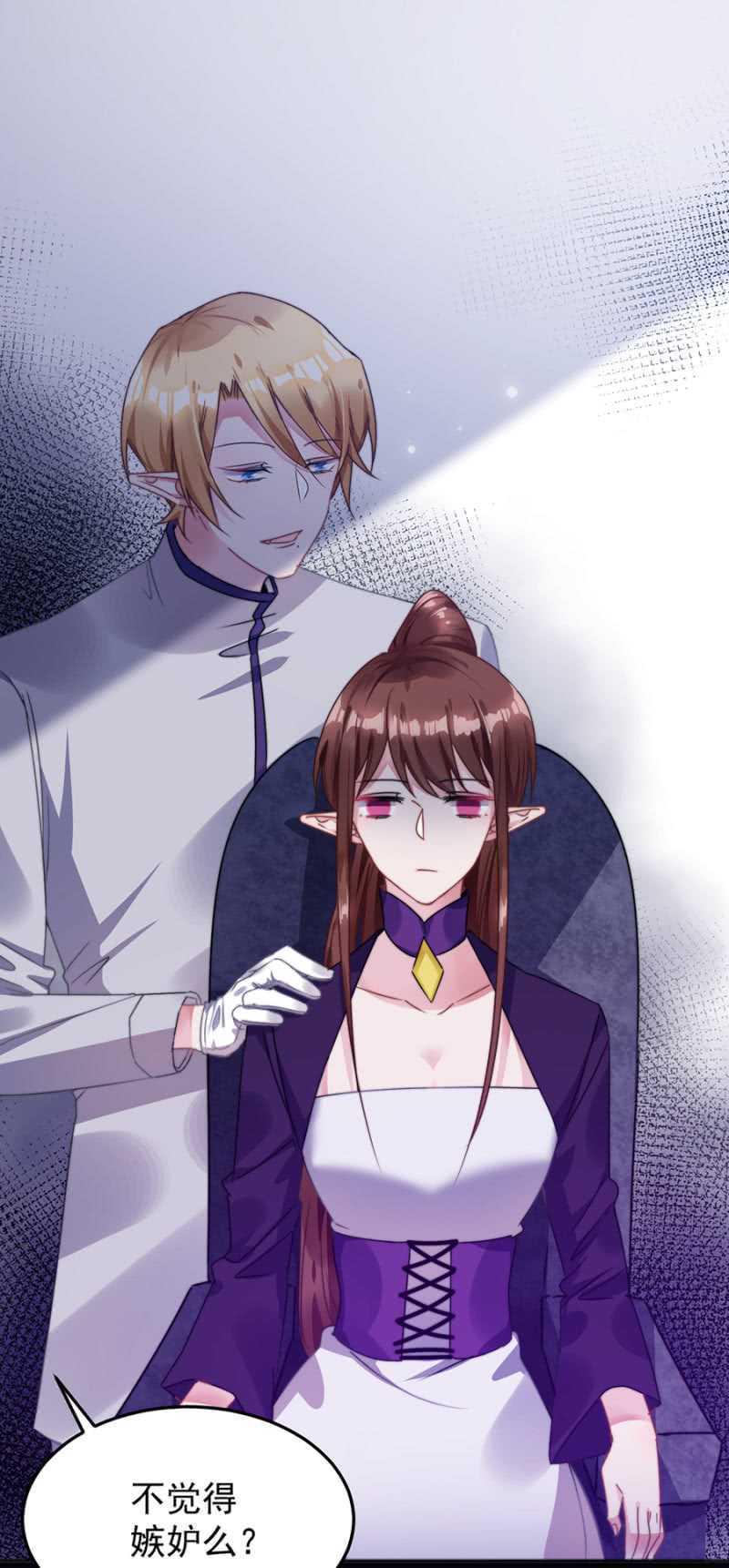 这么见不得人？18