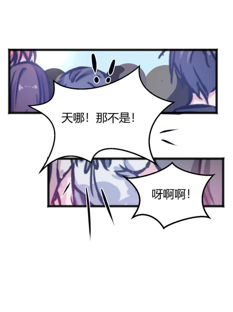我要死了吗5