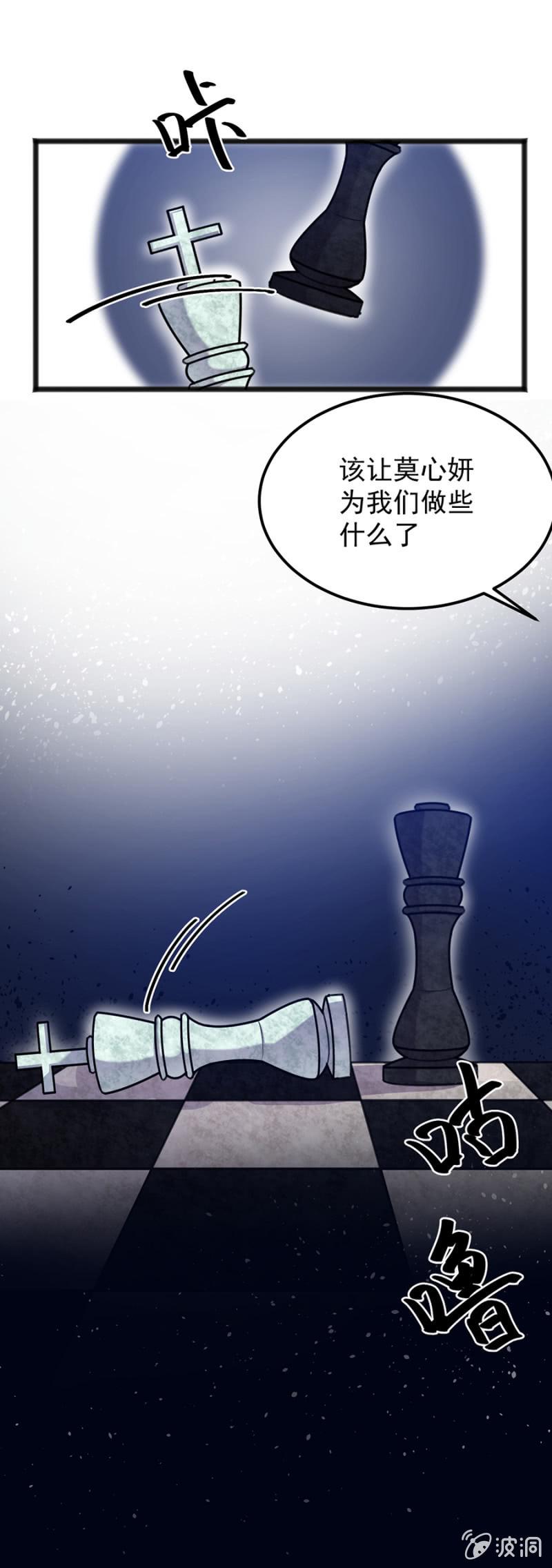 我不会再拖累他12