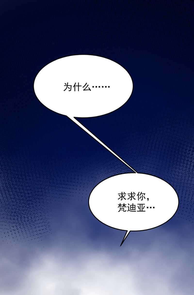 保护喜欢的人1