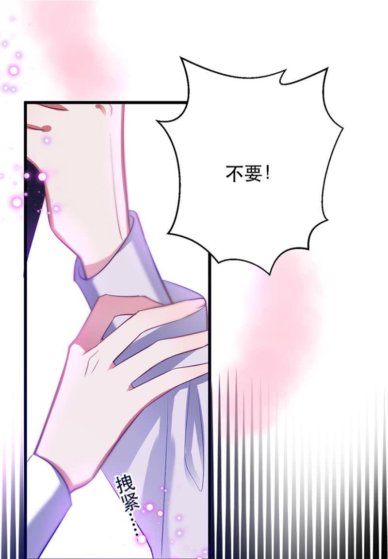 她是我的27